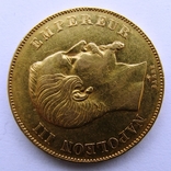 Франция, 50 франков 1855 - А, Париж, фото №5