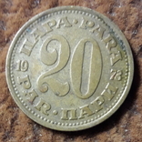 Монета 1973г., фото №2