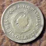 Монета 1973г., фото №3