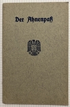 Аненпасс документ, подтверждавший арийское происхождение в нацистской Германии 3 рейх, фото №2