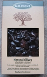Оливки вяленные каламата, photo number 2