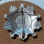Орден "За отличие в воинской службе" 3 степень. КНДР (О1), фото №4