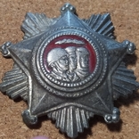 Орден "За отличие в воинской службе" 3 степень. КНДР (О1), фото №7
