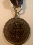 Медаль Ангола, фото №2