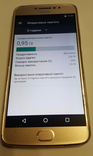 Motorola E4 Plus 3Гб ОЗУ Екран 5.5" IPS Андроїд 7, фото №4