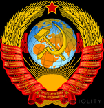 Застібка приклепана (але не припаяна) кормовою кокардою полковника міліції СРСР, фото №3