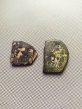 Монети Візантії - 6 століття.З букв."М" і "Б". 2 шт., фото №3
