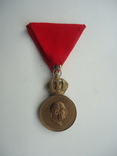 Австро-венгрия 1890 медаль за заслуги Ф.Иосиф, фото №2