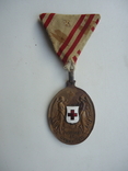 Австро-угорщина медаль красного креста бронз 1864-1914, фото №2