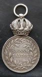Медаль військових заслуг Signum Lavdis, фото №3
