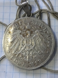 5 марок 1914р. Дукач., фото №6