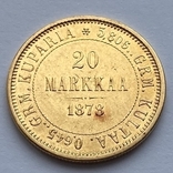 20 марок 1878 г. Финляндия (R), фото №2