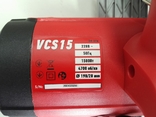 Циркулярная пилка Vornut VCS 15, фото №3