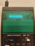 Калькулятор Электроника МК 61, фото №6