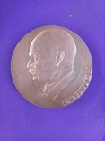 Настольная медаль, фото №4