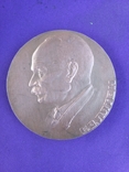 Настольная медаль, фото №5