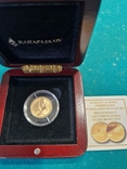Золотая монета Финляндии, фото №2