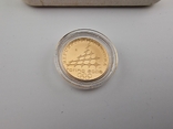Золотая монета Олимпийские игры в Турине 2006 г. Палаццо Мадама, фото №8