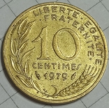 Франция 10 сентим 1979, фото №2