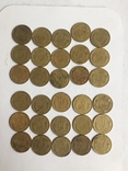 50 копеек 1995 год.Гурт- к.и м.-30 монет., фото №2