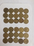 50 копеек 1995 год.Гурт- к.и м.-30 монет., фото №3
