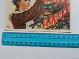 С Новым годом худ. Иванов 1954 г. Елка, Девочка - школьница. Чистая, фото №5