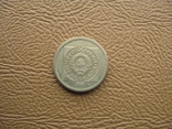 Югославия 10 динар 1988 последний тип, фото №3