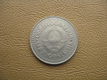 Югославия 100 динар 1986, фото №3