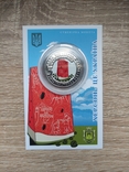 Сувенірна монета "Херсон - це Україна", фото №2