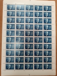 Почтовые листы марок, Беларусь 1992, фото №2