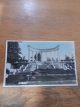 Кисловодск. Колоннада на проспекте им. Дзержинского. 1953 г., фото №2