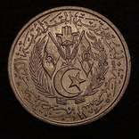 Алжир 2 сантима 1964, фото №2