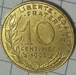 Франция 10 сентим 1992, фото №2