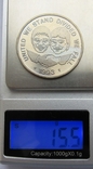 Нидерланды, набор*2 шт 1 peace 1993 нидерл+англ "ADM - анти-дискриминационная монета", фото №9