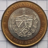 Куба. 5 песо 1999 (Чегевара), фото №5