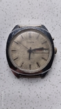 Часы Slava made in USSR часы наручные Слава SU 2428, фото №2