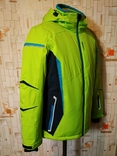 Куртка спортивна лижна KILLTEC мембрана 8000 мм єврозима унісекс р-р 40(стан нового), фото №3