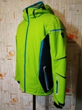 Куртка спортивна лижна KILLTEC мембрана 8000 мм єврозима унісекс р-р 40(стан нового), фото №4