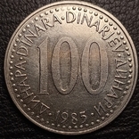 Югославия 100 динаров 1985, фото №3