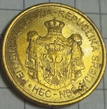 Сербия 1 динар 2014, фото №3