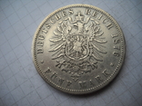 5 марок 1876 г Пруссия, фото №2