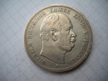 5 марок 1876 г Пруссия, фото №5