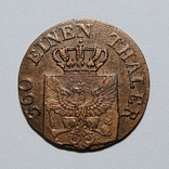 Пруссия - 1 Pfennig 1821 A, фото №3