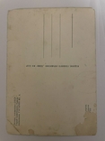 Автограф Гагаріна ,.Домашня колекція.Збереження під шклом., фото №5