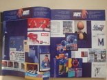 Индекс Дизайн сборник работ 2000 года. Реклама., фото №5
