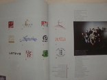 Индекс Дизайн сборник работ 2000 года. Реклама., фото №7