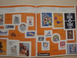 Индекс Дизайн сборник работ 2000 года. Реклама., фото №8