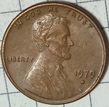 США 1 цент 1979 D, фото №2