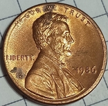 США 1 цент 1986, фото №2