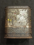 Коробка от чаю главдиетчайпром ц. 1 р., фото №2